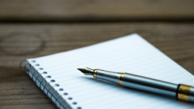 La modificación de medidas por cambio de circunstancias